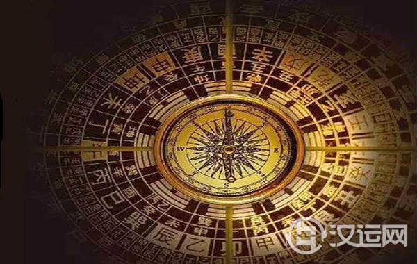 六爻驿马 六爻驿马