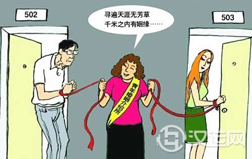 六爻算命配偶相貌 六爻算命配偶相貌
