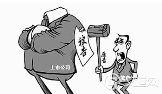 六爻测官司子孙持世 六爻测官司子孙持世