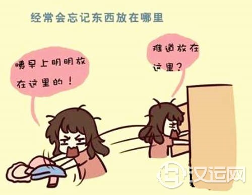 六爻测失物方法 六爻测失物方法