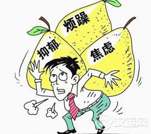 六爻测人性格 六爻测人性格
