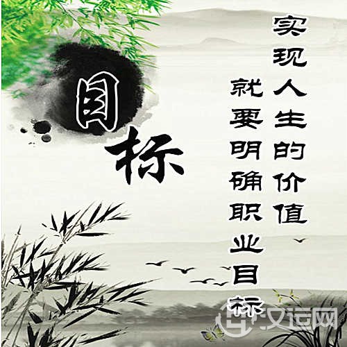 应爻空亡 应爻空亡