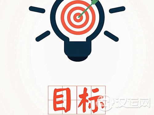 六爻应爻 六爻应爻