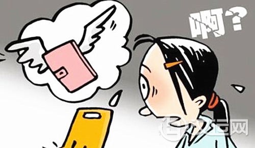 六爻寻物方法 六爻寻物方法