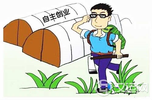 六爻测事业怎么解 六爻测事业怎么解