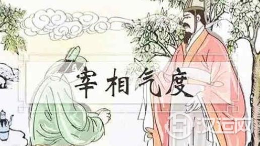 六爻可以测性格 六爻可以测性格