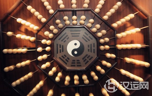 六爻测凶灾 六爻测凶灾