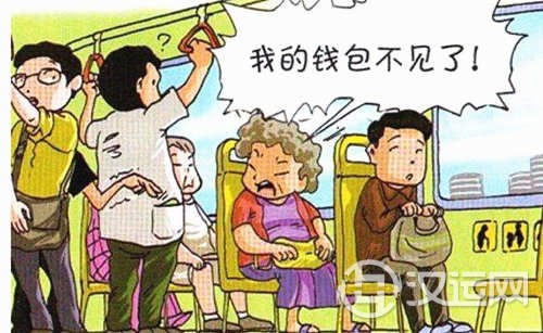 六爻预测丢失东西 六爻预测丢失东西