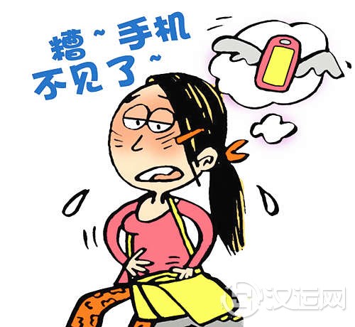 六爻算命失物寻物占法 六爻算命失物寻物占法