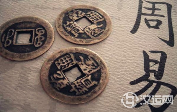 断六爻卦的秘诀 断六爻卦的秘诀