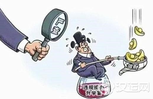 六爻算命升学方法 六爻算命升学方法