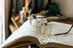 血型暗示孩子智商?常见4种血型智商排名,看看你的娃第几? 血型暗示孩子智商?常见4种血型智商排名,看看你的娃第几?