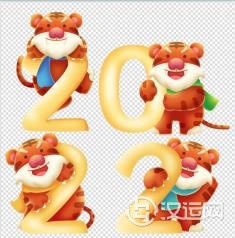 2022年里以下生肖犯太岁,快来看看有没有你的 2022年里以下生肖犯太岁,快来看看有没有你的