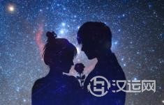 12生肖当中,这3个生肖身边的桃花不断,看看你在其中吗? 12生肖当中,这3个生肖身边的桃花不断,看看你在其中吗?