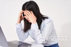 如何通过八字看身体健康? 如何通过八字看身体健康?