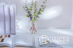 除了狮子座和白羊座,还有哪些星座能给人满满的归属感? 除了狮子座和白羊座,还有哪些星座能给人满满的归属感?