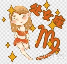 十二星座办公室风水揭秘-处女座 十二星座办公室风水揭秘-处女座