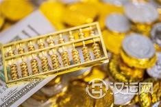 最有拼搏精神的星座,你排第几名? 最有拼搏精神的星座,你排第几名?
