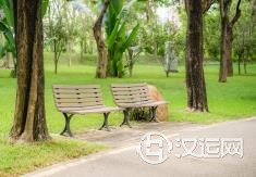 如何知道自己的喜用神? 如何知道自己的喜用神?