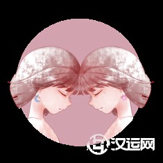 双子座男生和什么星座的女生最配 双子座男生和什么星座的女生最配