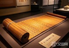 十二生肖里为什么没有猫?越南有“猫年”、印度用狮子——答案藏在两千年前的竹简里 十二生肖里为什么没有猫?越南有“猫年”、印度用狮子——答案藏在两千年前的竹简里