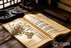 “我该不该辞职?”——这类问题,卦其实回答不了 “我该不该辞职?”——这类问题,卦其实回答不了