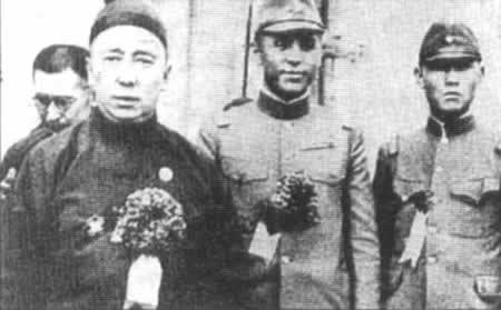 伪“蒙古联盟自治政府”成立