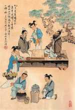 重阳节