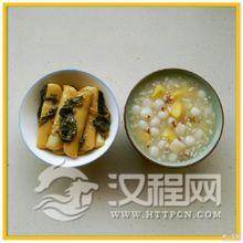 冬至节