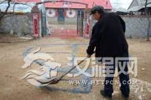 龙抬头