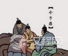 清明节