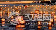 中元节