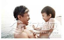 父亲节