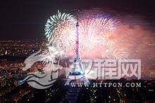 国庆节