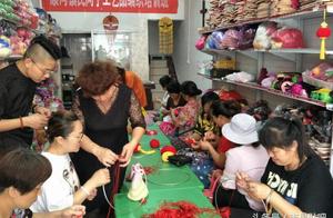 丰县顺河镇民间手工艺编织培训班，助力巧媳妇增收贫困家庭脱贫