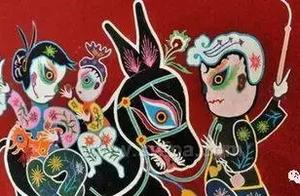 子长民间工艺美术