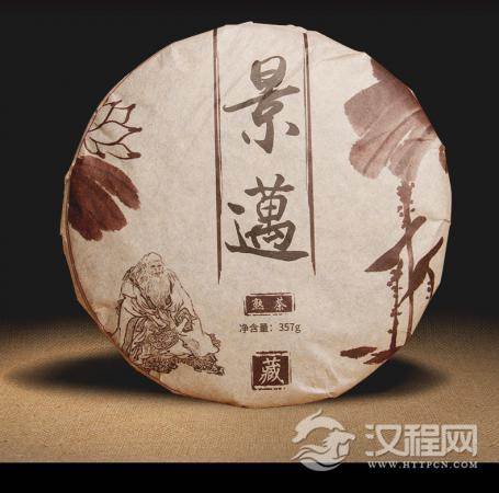 如何识别名山名茶 易武、班章、景迈三名山茶