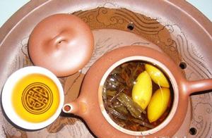 饮茶风俗之一：“元宝茶”