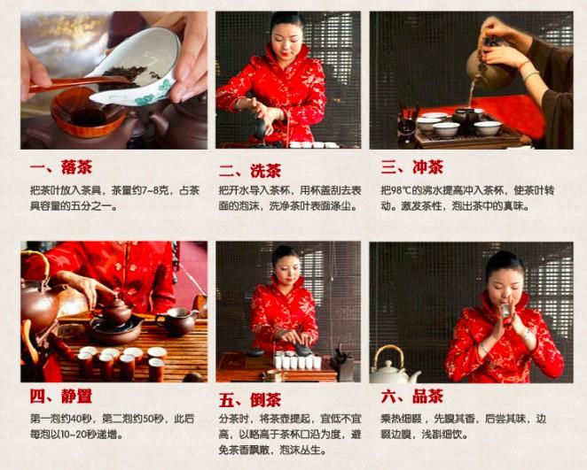 泡铁观音最好用盖碗？