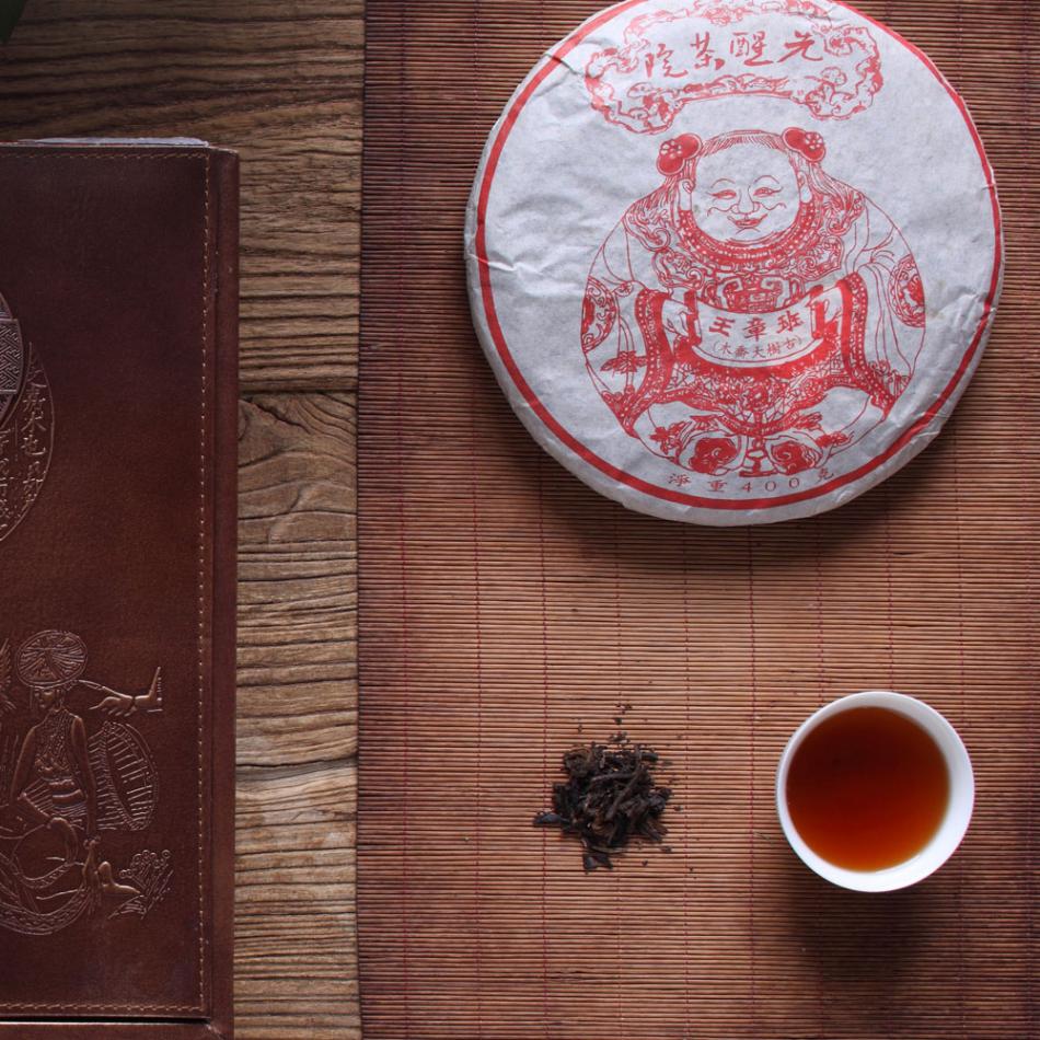 普洱茶能促进胃肠蠕动功效