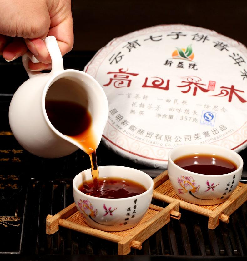 普洱生茶叶作用功效介绍