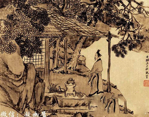 茶之韵--雅士茶道