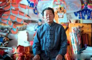 张效东 | 民间风筝艺术大师