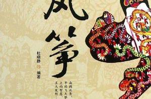 民间传统工艺里的手上功夫空中艺术