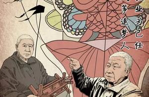 爱情如风筝，不该断了线……