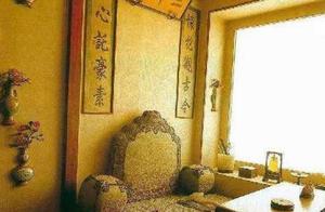 古代皇宫那么大，为什么皇帝的卧室却不超过10平方