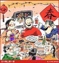 中国100个经典元素（2）：春节 - ydcyjl - ydcyjl的个人主页