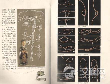 【引用】中国古代服饰图解 - 秋天 - 秋天的心在云端