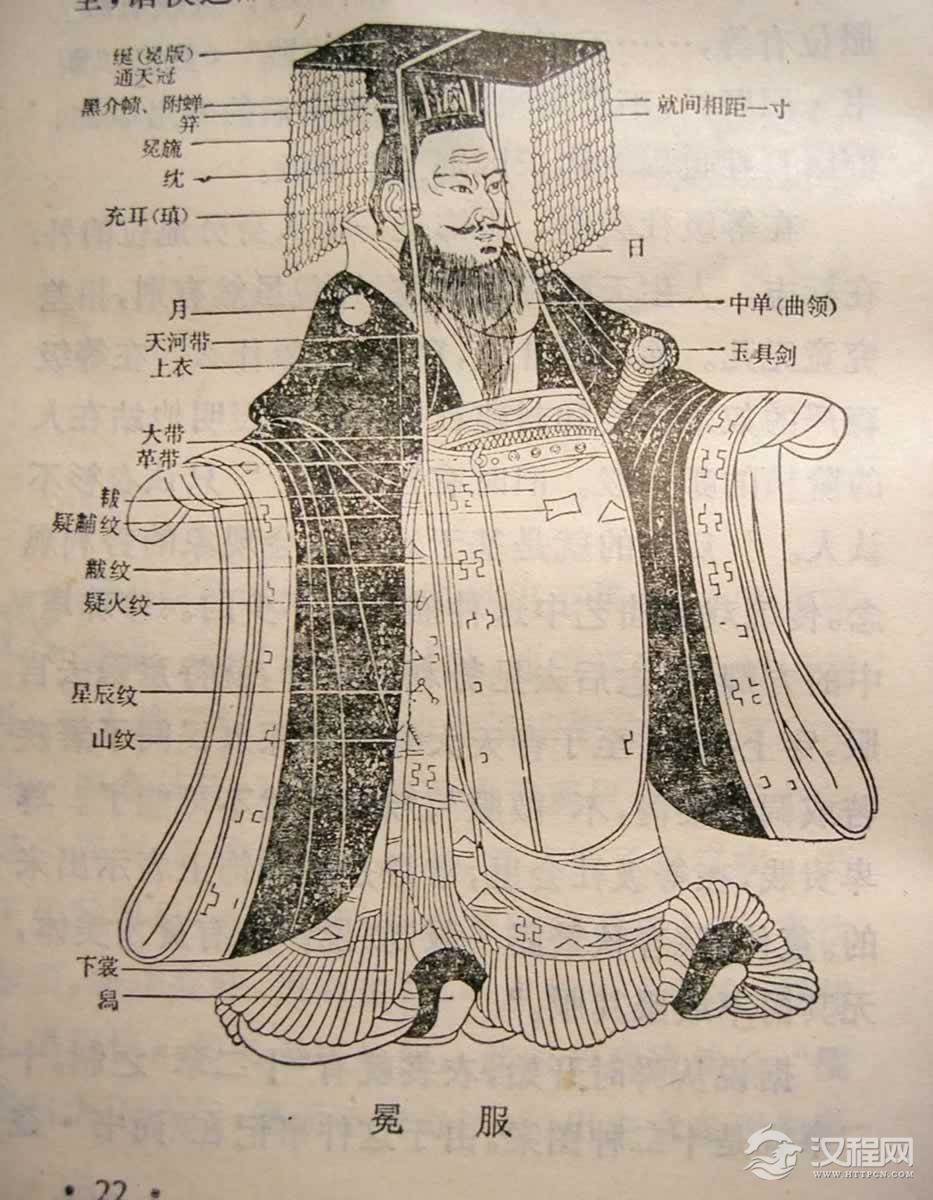 【引用】中国古代服饰图解 - 秋天 - 秋天的心在云端