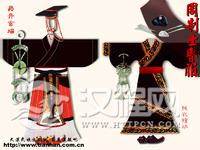 【引用】中国古代服饰图解 - 秋天 - 秋天的心在云端